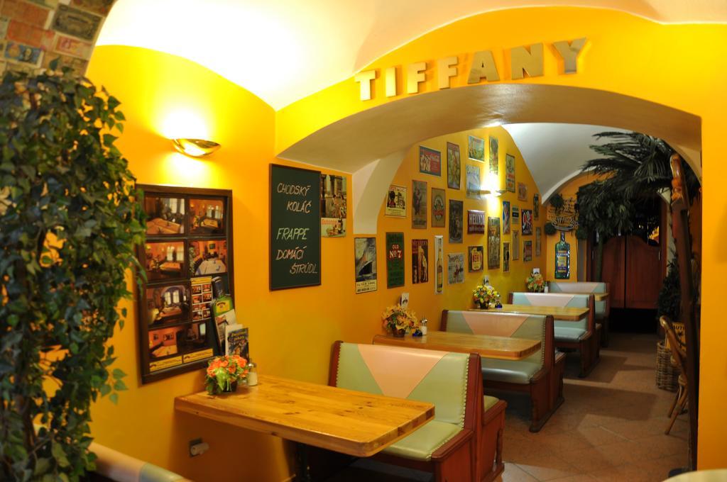 Centrum Tiffany Pension Domažlice Εξωτερικό φωτογραφία